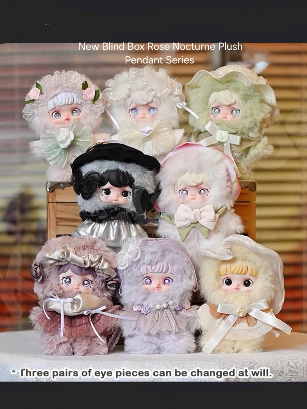 NEW Yomi "Rose Nocturne" Plush Pendant Series Blind Box